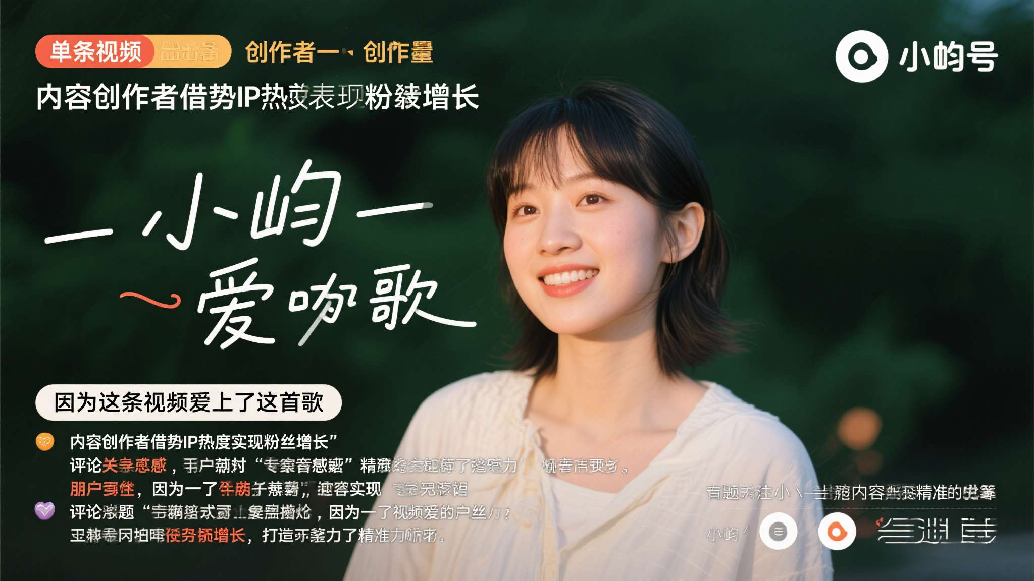 壹号娱乐-平台介绍